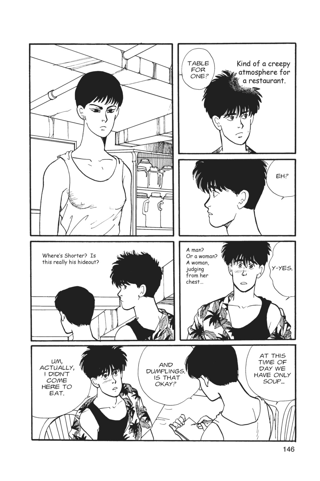 Banana Fish Chapter 2 image 141